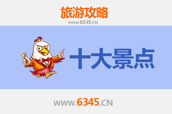 开封兰考深度游：不可错过的五大必去景点攻略