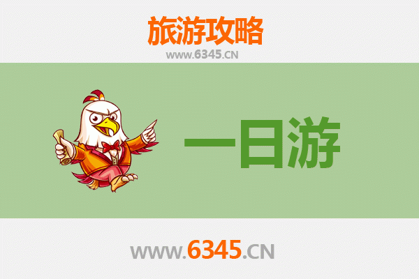 开封兰考自驾一日游攻略：探访焦裕禄精神与黄河风光